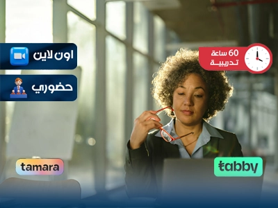 التفكير النقدي وتعزيز عملية التعلم